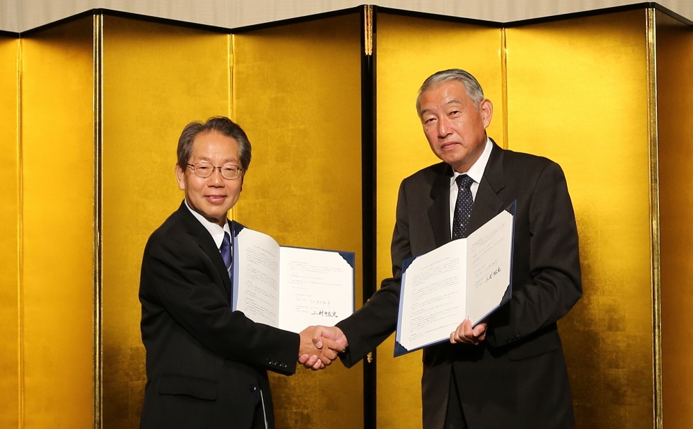 広島中央地域連携中枢都市圏連携協約締結式