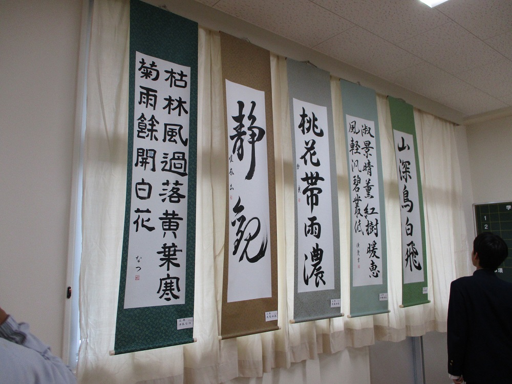熊野東中学校文化祭