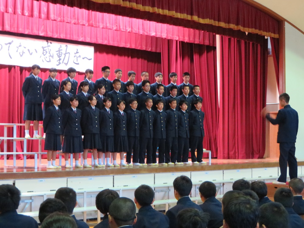 熊野東中学校文化祭