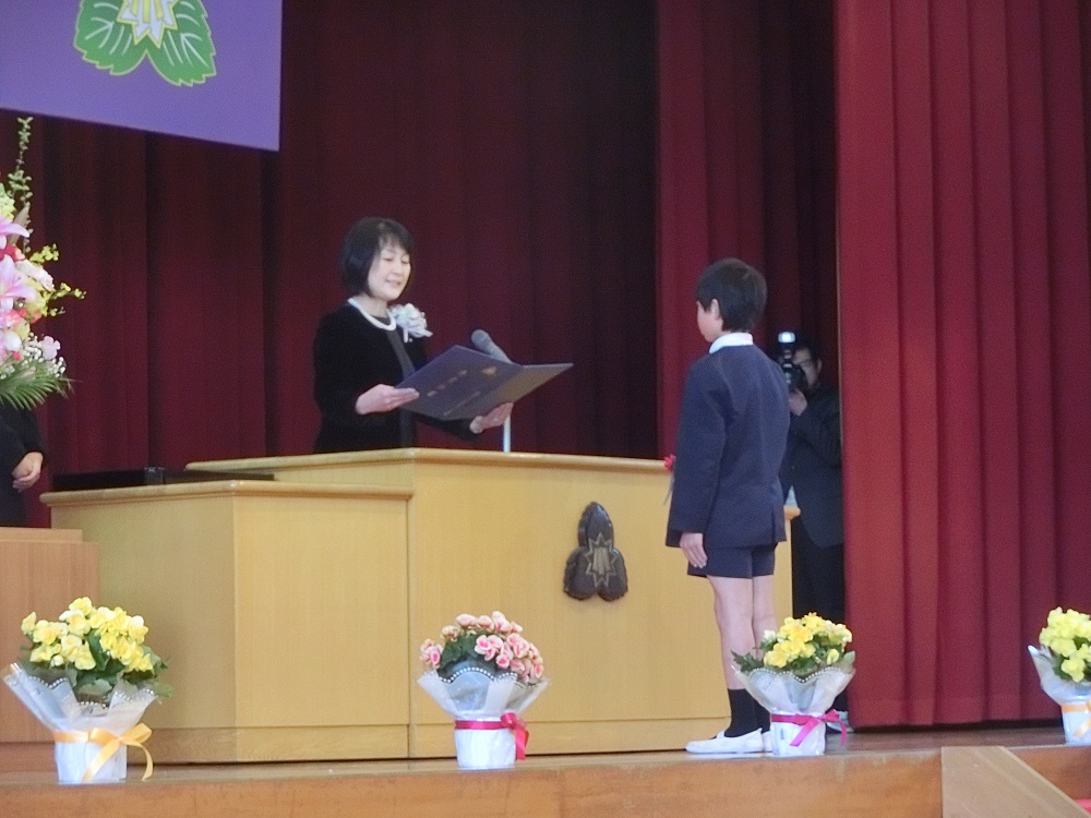 熊野第二小学校　卒業式