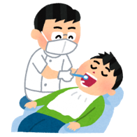 歯科受診のイラスト