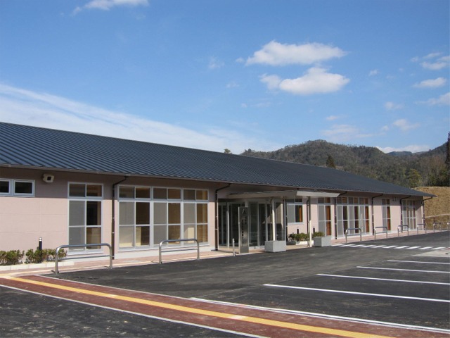 熊野町中央地域健康センター