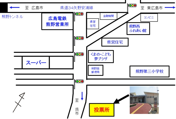 touhyouzyo8