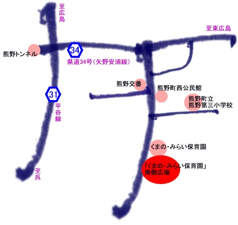 くまの・みらい広場地図