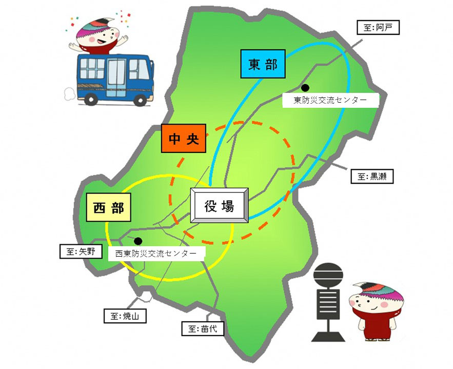 熊野町地図