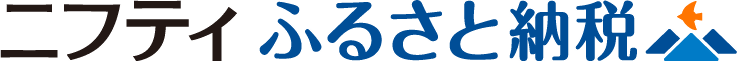 ニフティふるさと納税バナー