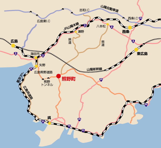 熊野町へのアクセス案内図