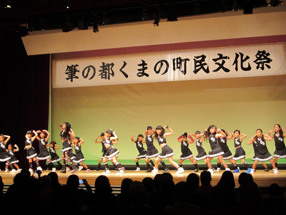 町民文化祭　ダンス