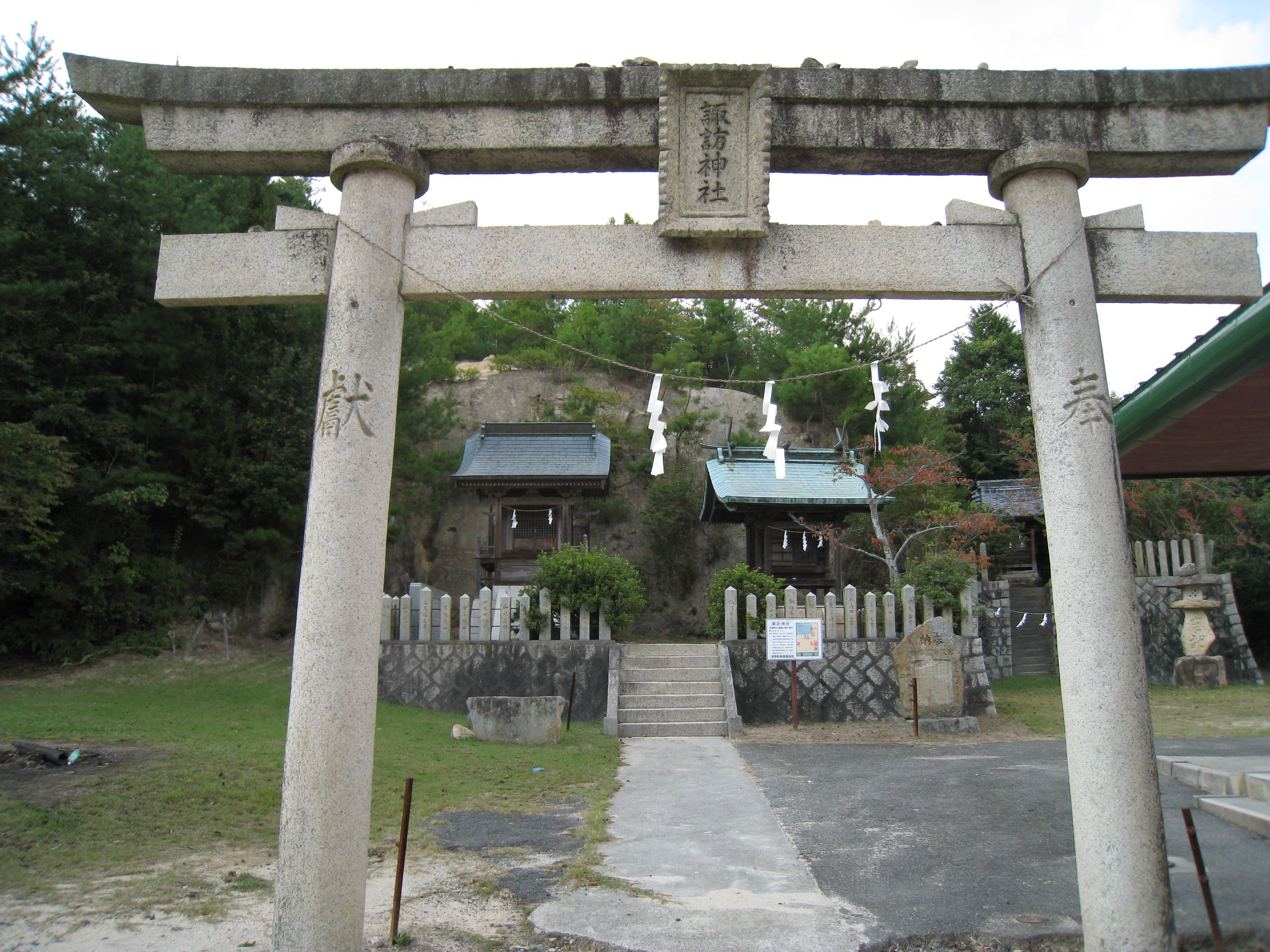 諏訪神社