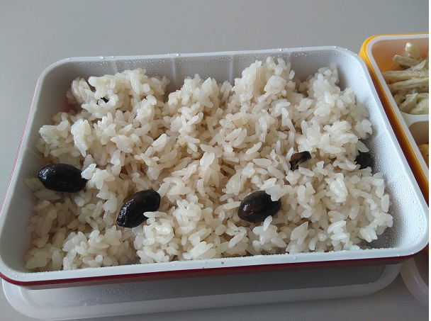 rice2