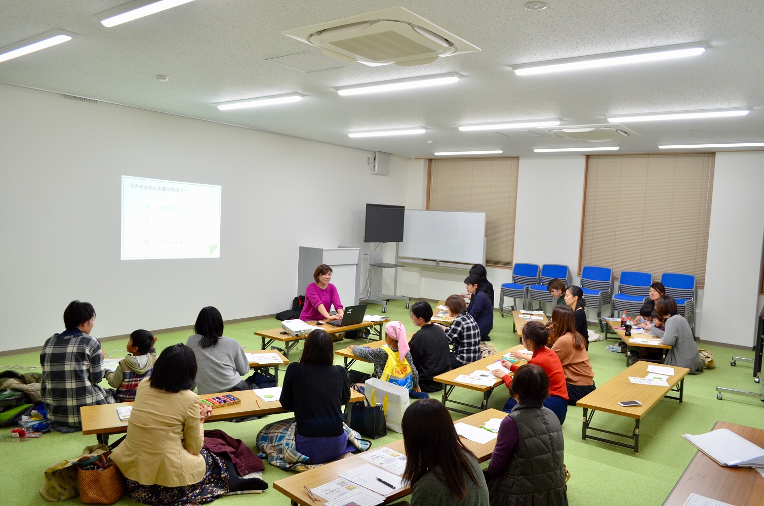 セミナーの様子