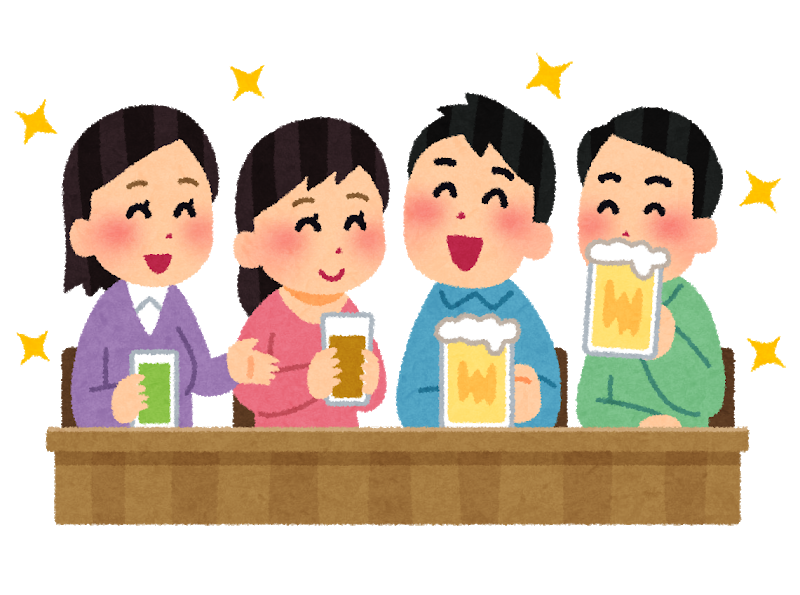 けんこう通信 お酒の飲み方 楽しみ方 平成31年1月 熊野町
