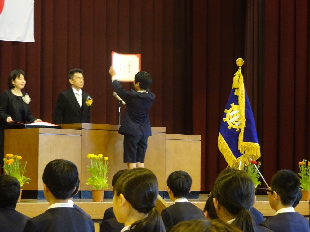 熊野第三小学校の卒業式の様子