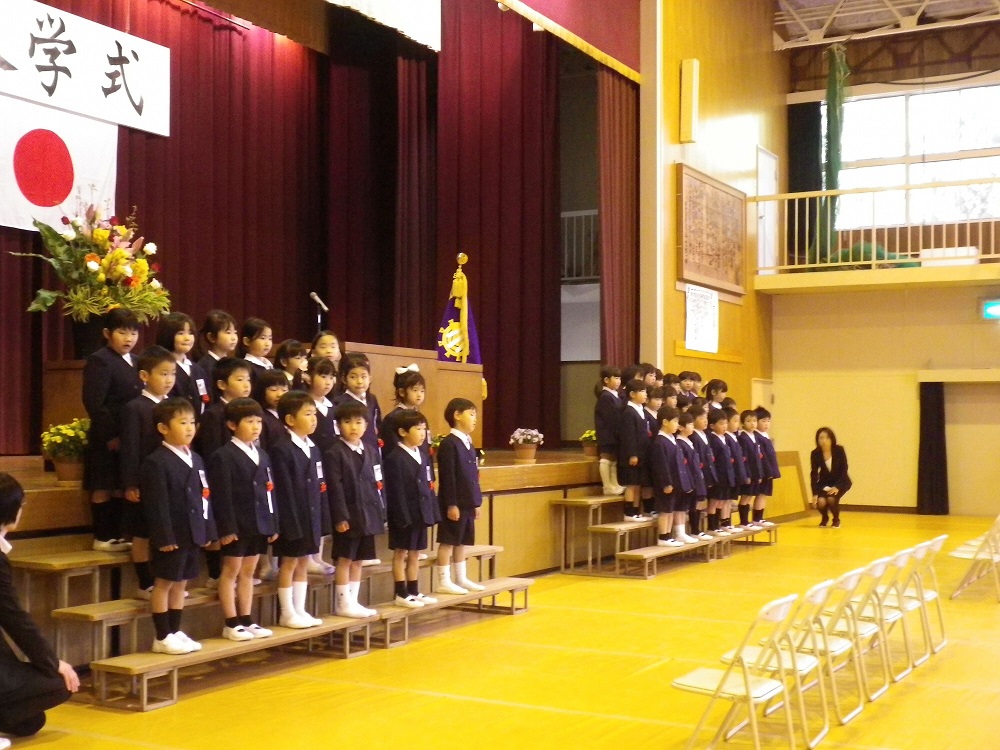 熊野第三小学校入学式　児童の様子