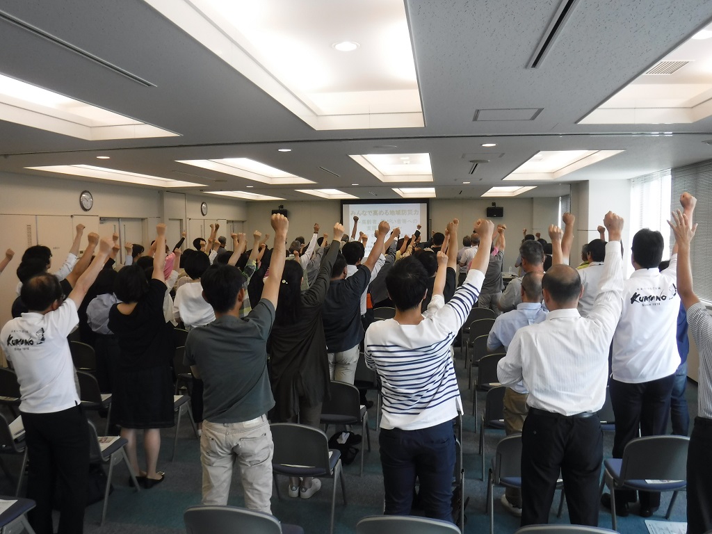 講演会の様子