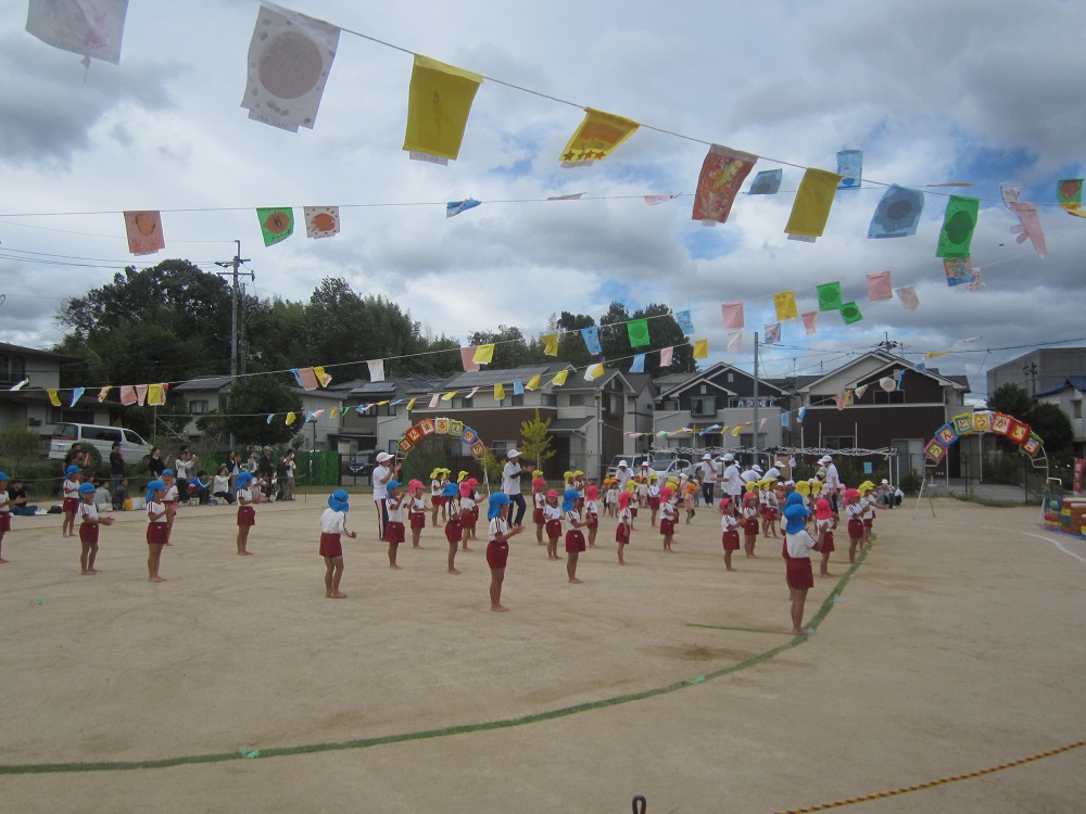 中央保育園　運動会の様子