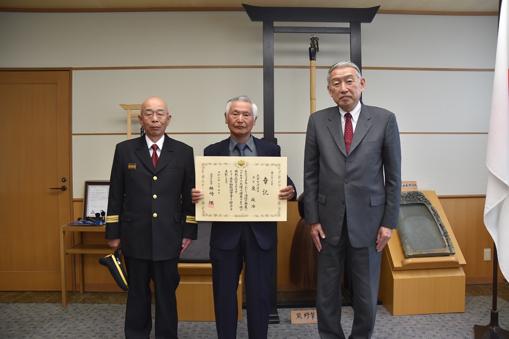 伝達式の様子