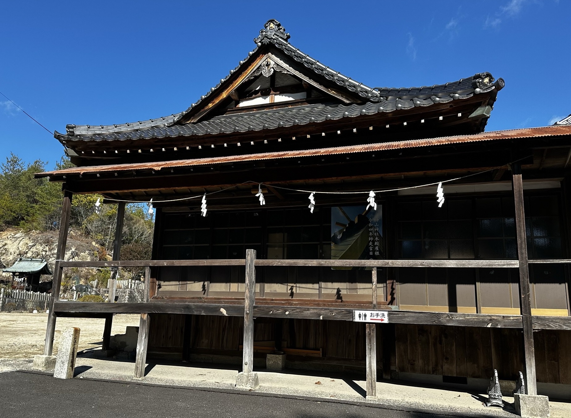 榊山神社神楽殿