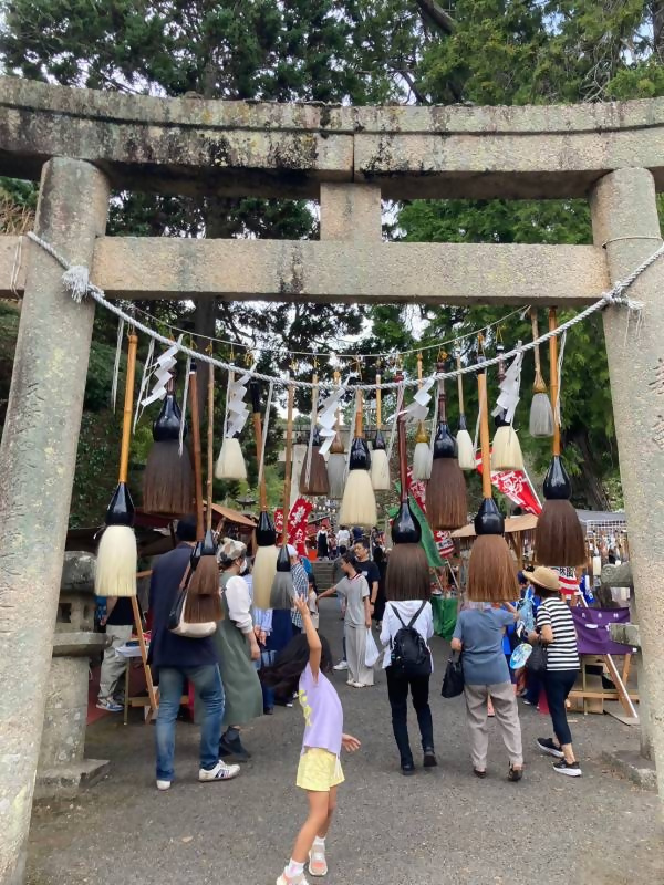 榊山神社