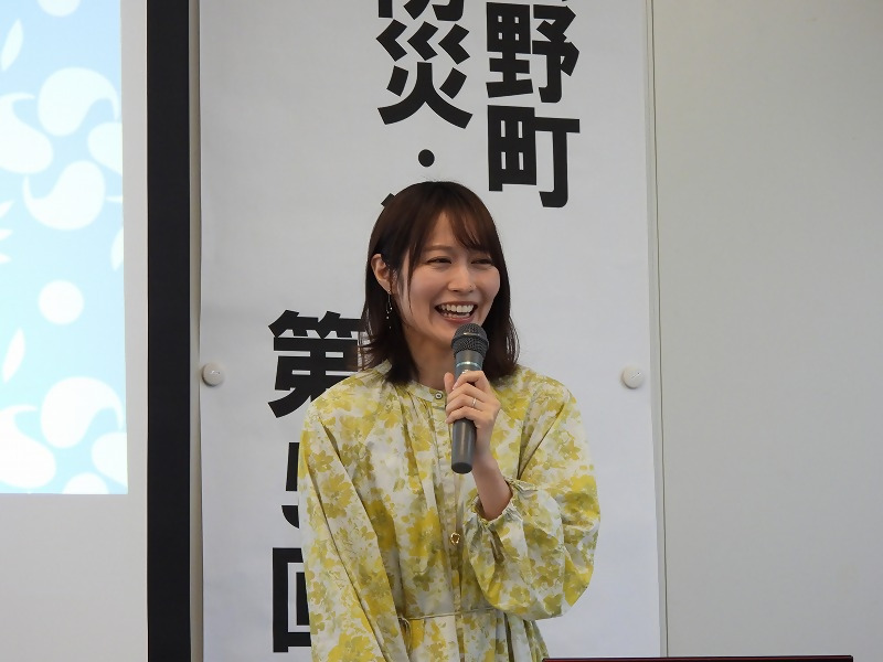 講演1