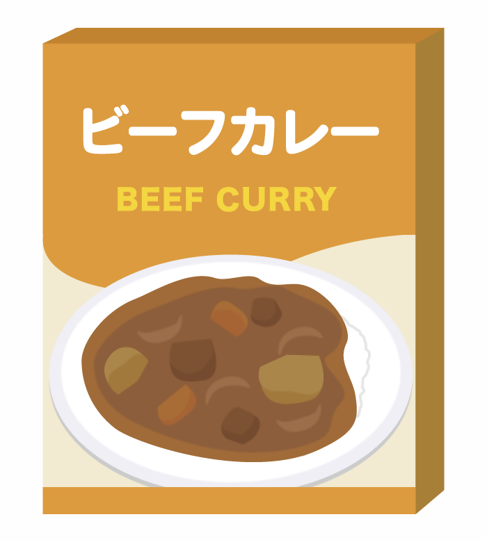 カレー