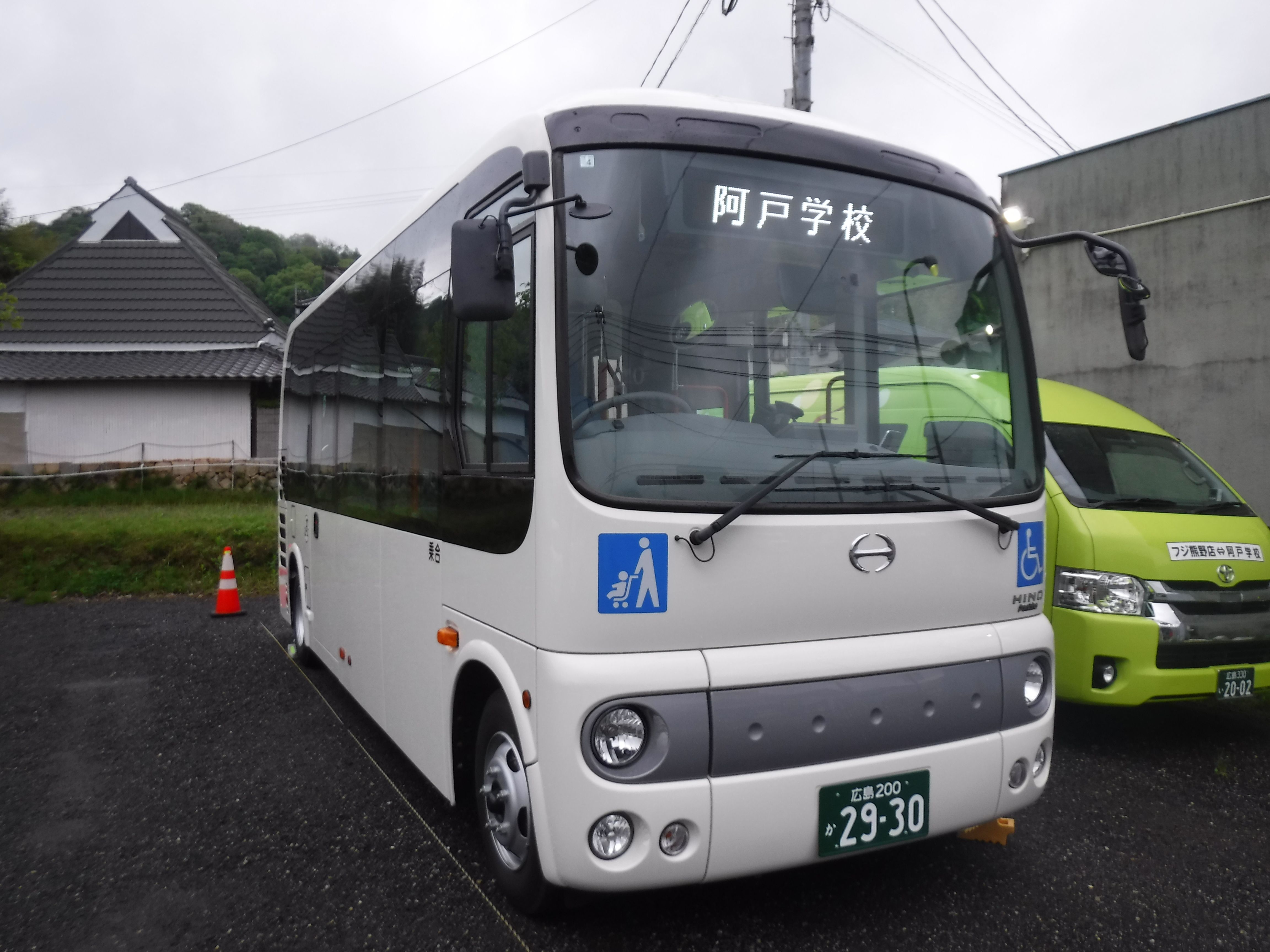 阿戸線バス（令和6年4月24日～）