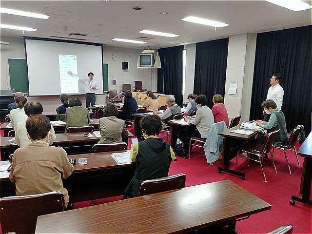 seminer