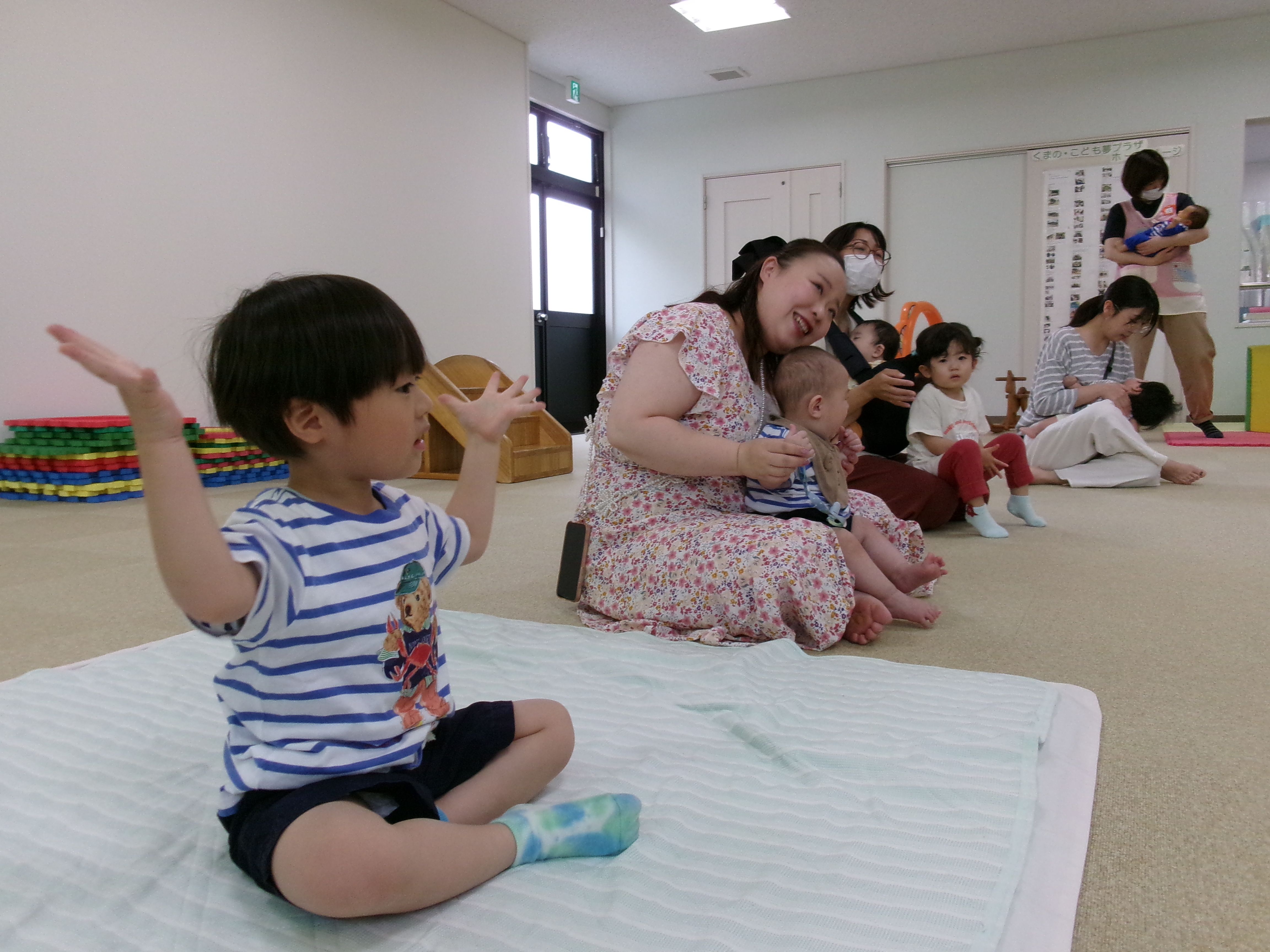 おひさま4