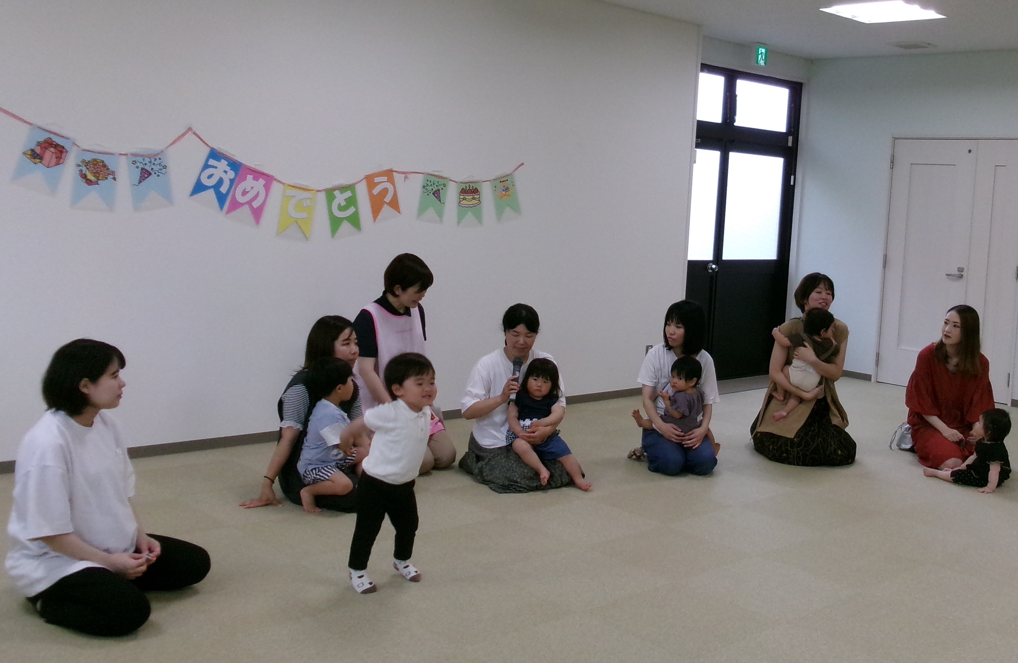 誕生日2
