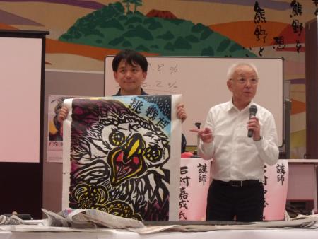 会場4