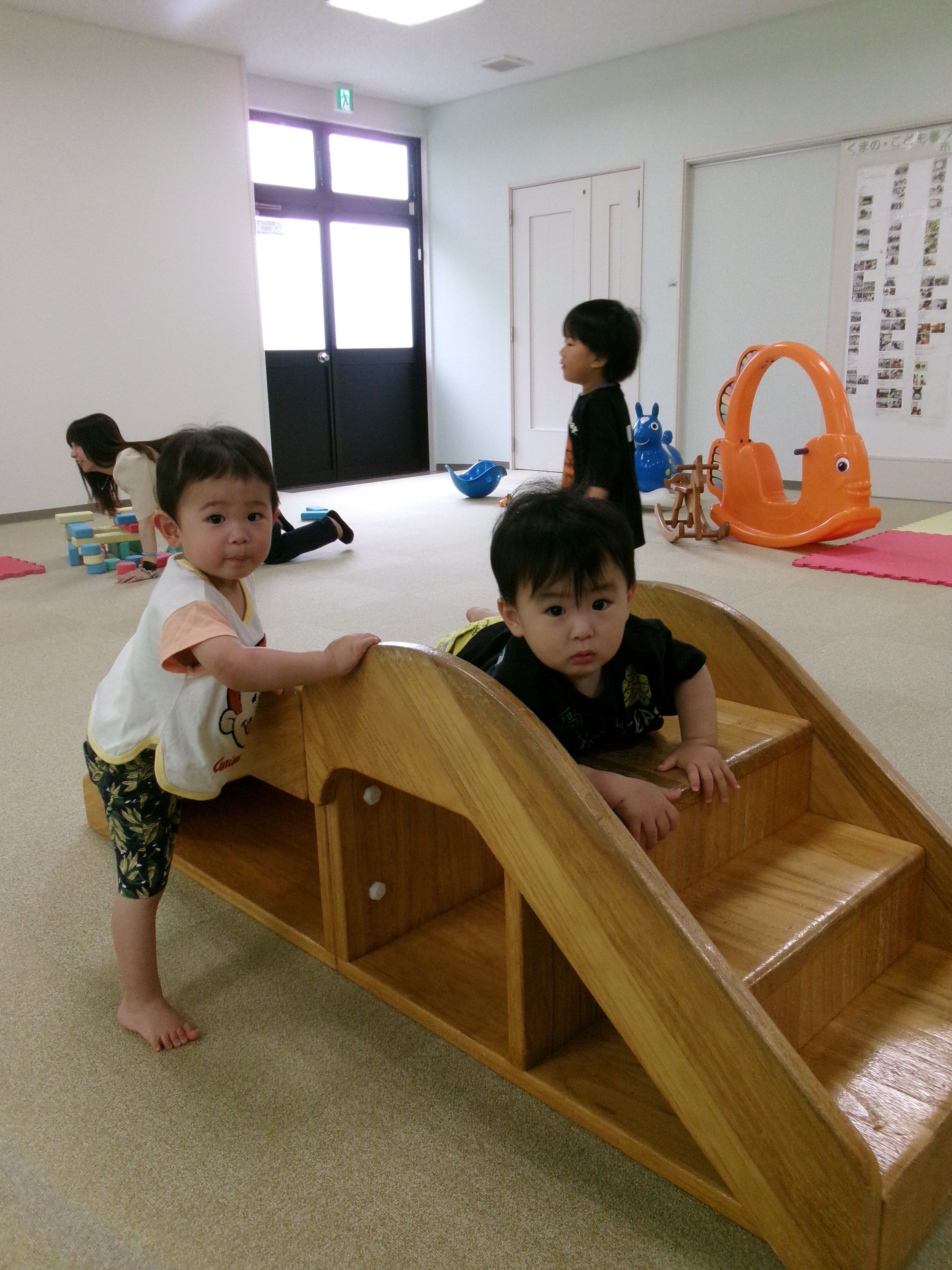 ぱぱおひ2