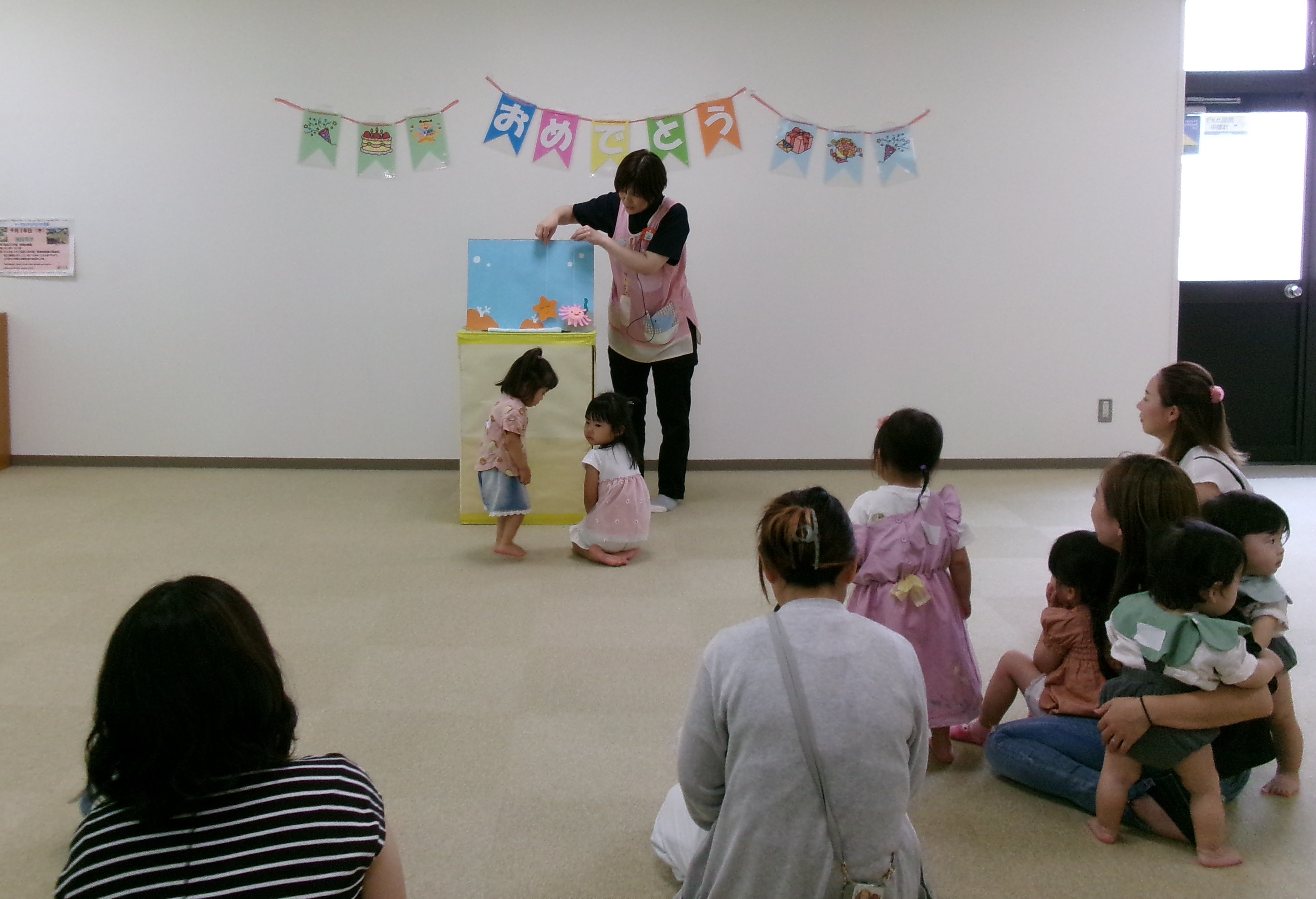 誕生会3