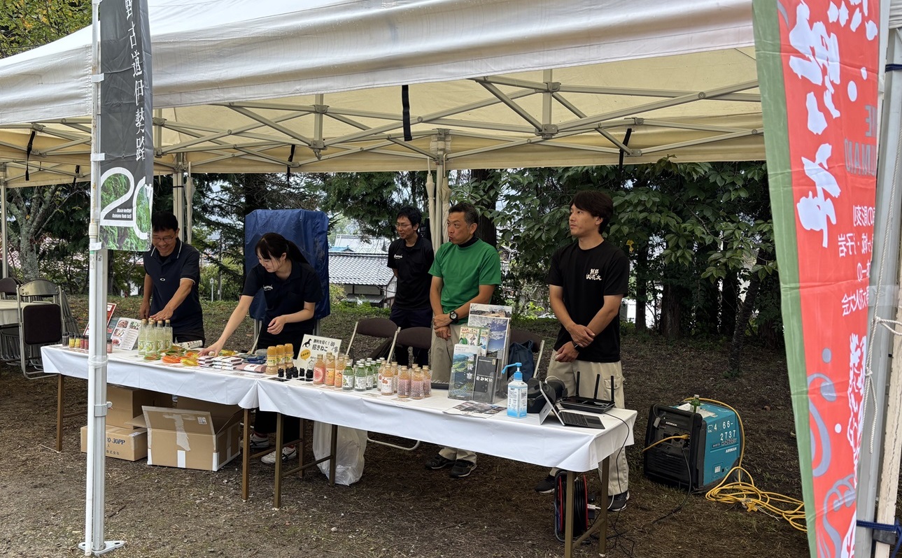 熊野市の特産品の販売ブース