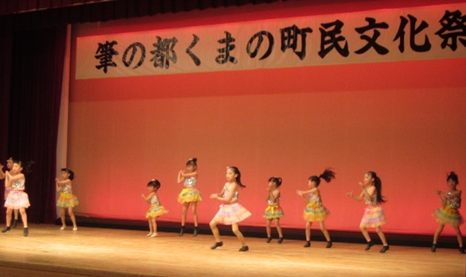 ダンス