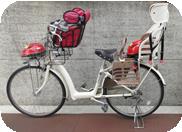 幼児同乗用自転車