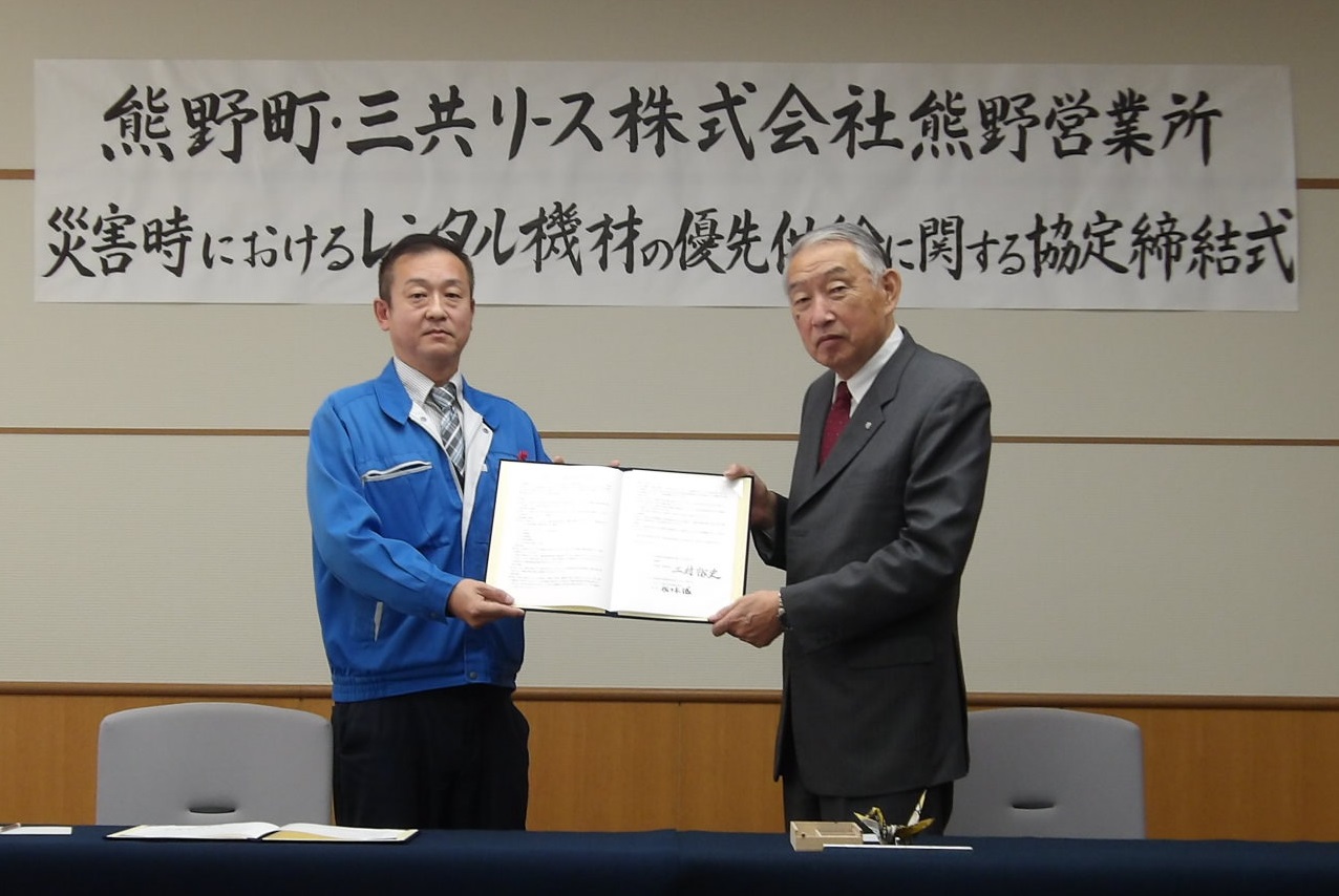 ていけつしきのようす